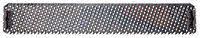 H4107-260 HOJAS ESCOFINA METAL.260mm